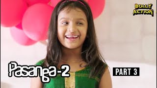 Pasanga 2 Full Movie Part 8  Hindi Dubbed Movies  Suriya Amala Paul  Hindi Full Movie [upl. by Hamish]