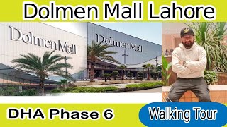 Dolmen mall Lahore  walking tour [upl. by Mosier]