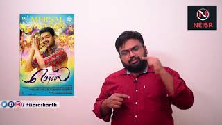 Neethane Neeveyley  Mersal Adirindhi  AR Rahman  FLUTE Siva [upl. by Enileuqkcaj]