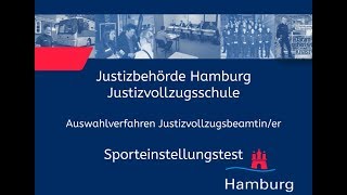 Sporteinstellungstest für Bewerberinnen im Justizvollzugsdienst [upl. by Regni]