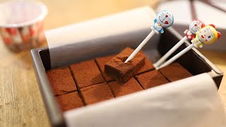 絶対失敗しない牛乳で作る簡単☆生チョコの作り方・固まるためのコツ【材料2つ】Eazy Namachocolate｜Coris cooking [upl. by Beitz625]