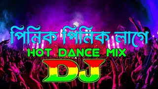 Pinik Pinik Lage Vs Shampoo Laga  TikTok  Hot Dance Mix  Bangla Viral Dj Song  DJ Robin [upl. by Amleht698]