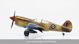 148 Hasegawa Kittyhawk P40  My FIRST commission build [upl. by Siffre]