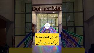 Dolmen Mall Lahore Special Visit [upl. by Suixela522]