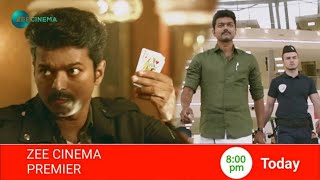 Mersal  Aalaporaan Thamizhan Tamil Lyric Video  Vijay  A R Rahman  Atlee [upl. by Ardaid]