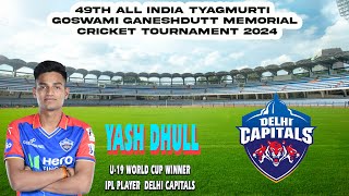 YASH DHULL CLASS  TALENT CA VS CITIZEN C C 49th ALL INDIA TYAGMURTI G G DUTT TOURNAMENT 2024 [upl. by Eniretac]