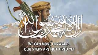 Taliban Nasheed  MOTIVATIONAL  Tarana  Naat  Nazam [upl. by Horsey]