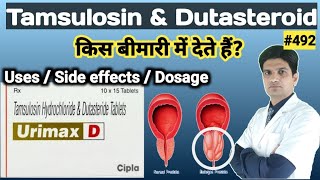 Tamsulosin hydrochloride amp dutasteride tablets in hindi  Urimax d tablet [upl. by Hagan392]